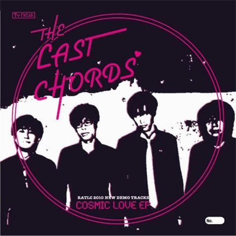 THE LAST CHORDS CD-R Cosmic Love EP