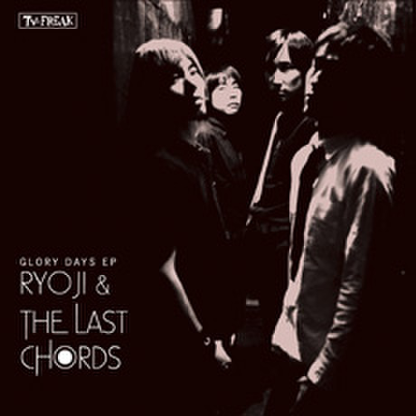 THE LAST CHORDS CD Glory Days