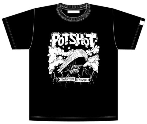 POTSHOT CDセット POTSHOT 輸入盤CD4枚セット - メルカリ