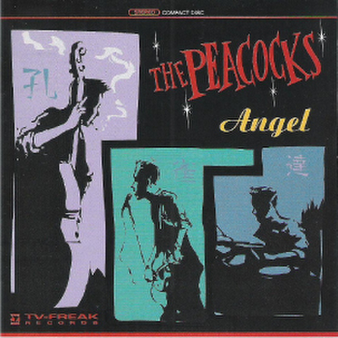 PEACOCKS CD Angel