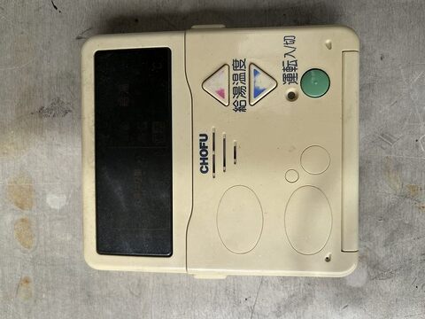 石油給湯器の商品一覧 | 中古部品.com 長府製作所の商品一覧 | 中古