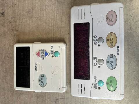 石油給湯器の商品一覧 | 中古部品.com 長府製作所の商品一覧 | 中古