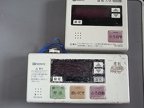 NORITZ ノーリツ 石油給湯器 OQB-307Y 動作未確認 楽天市場 ノーリツ