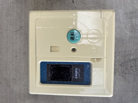 石油給湯器の商品一覧 | 中古部品.com 長府製作所の商品一覧 | 中古