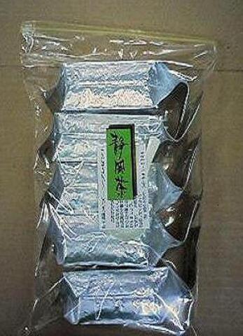 T-010 正喜撰（しょうきせん）１ｋｇ（200g×５）入り
