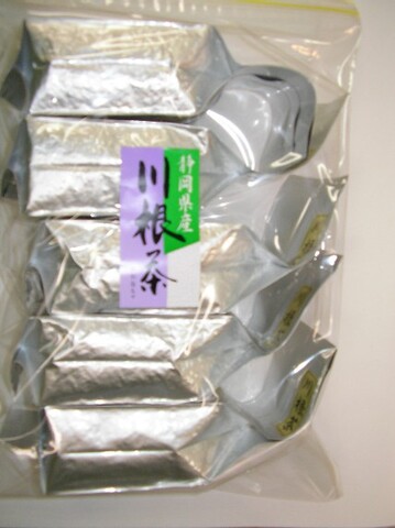 T-BR022　特上ブレンド55