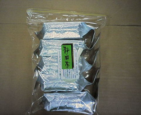 T-BR041　粉・くきブレンド茶55A