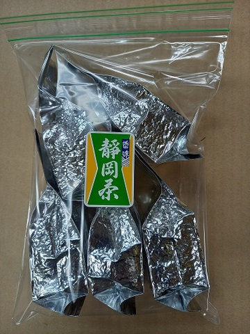 T-0212　深蒸高級粉茶　　100g入り