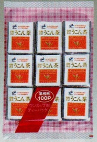 KB-003醗酵蒸煮ウコン100p