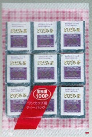 KB-005どくだみ茶100p