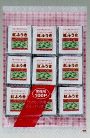 KB-008紅ふうき茶100p