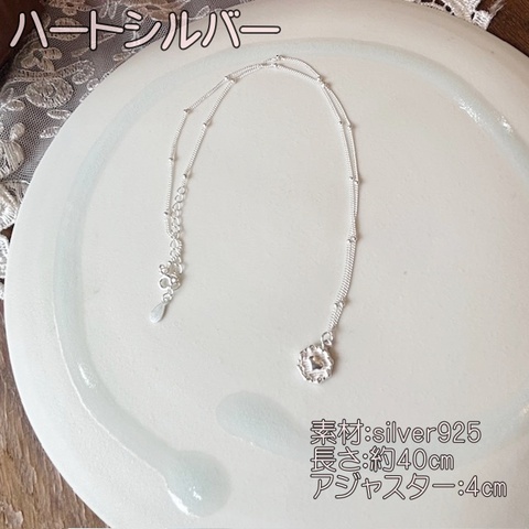 波動ネックレス　オーラクリーニング　silver925