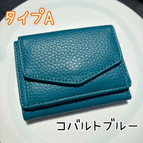 金運アップ　ウォレット