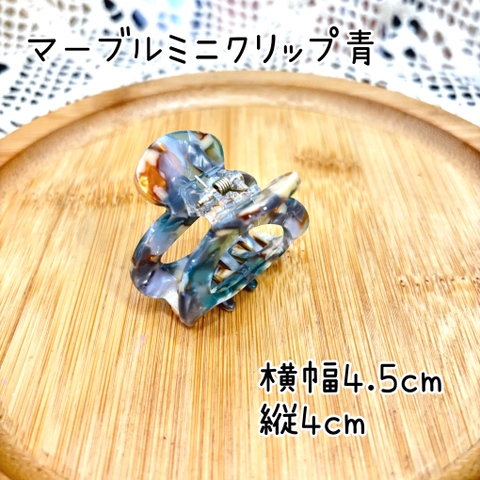 脳活性ヘアークリップ　ゼウス