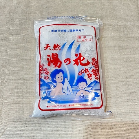 疲労軽減！　入浴剤セレネー