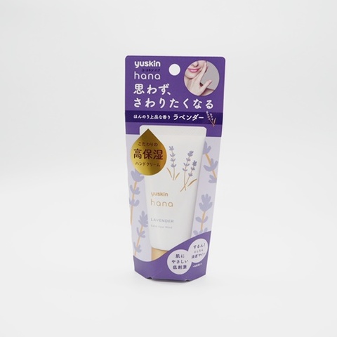 波動入りハンドクリーム　リペア
