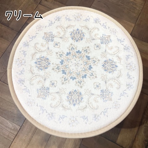 疲労軽減？！クッション　レグルス