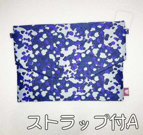 浄化ご朱印帳ケース