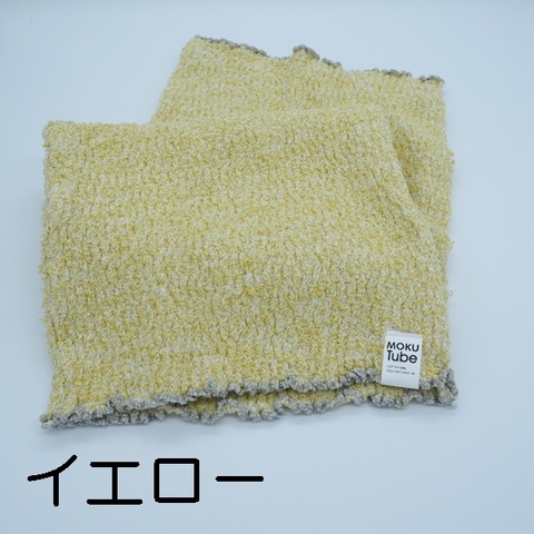 ぐっすりん２