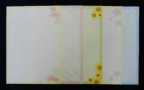 季節感あふれるイラスト＋ありがとうがいっぱい♪「ありがとうびんせん」