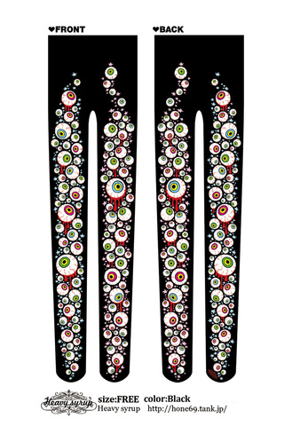 目玉タイツ（black）