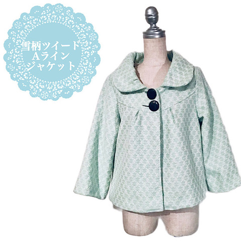 会員限定サイト】Love 