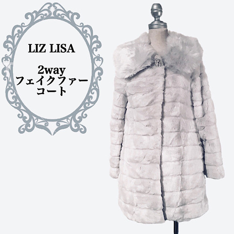 会員限定サイト】Love 