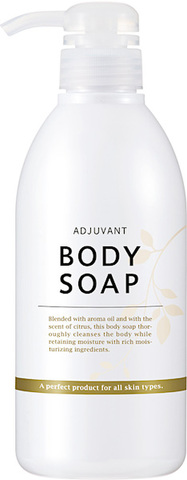 アジュバン ボディソープ 500mL 2本セット♪ 2本セット】アジュバン ボディソープ 500ml【アジュバン