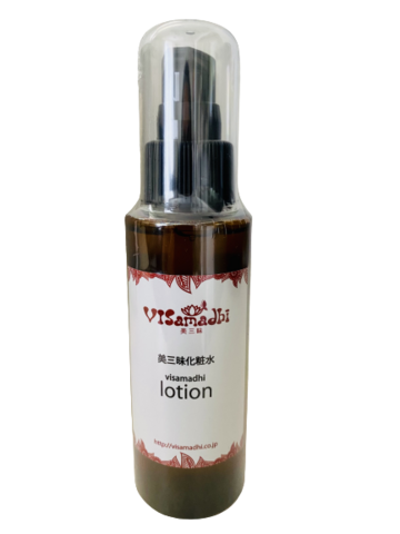 美三昧モイストローション100ml