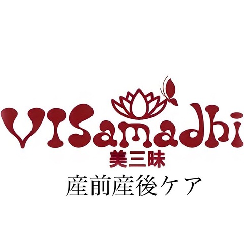 産前産後ケアセラピスト講座