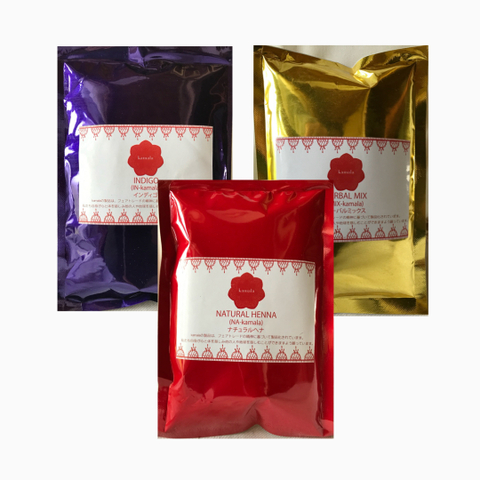 カマラーヘナ基本セット