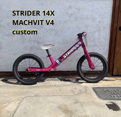 自転車屋ビッちゃん web shop