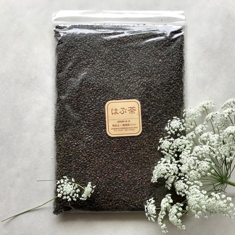 ＊ハブ茶