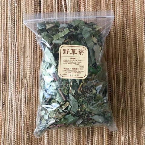 ＊野草茶