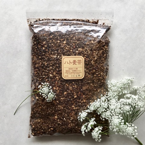 ＊ハトムギ茶