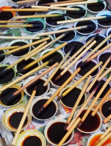 染替え（表地反物状態専用）