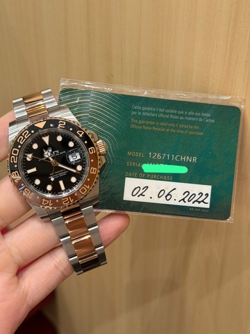 WATCH REVO