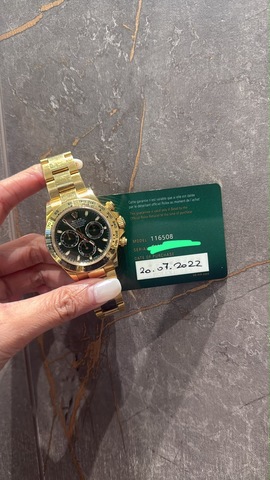 WATCH REVO