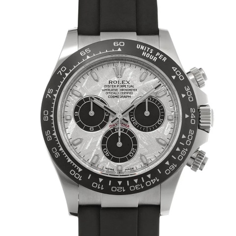 WATCH REVO