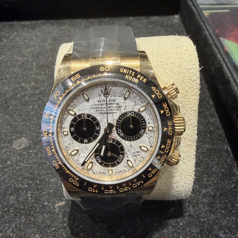 WATCH REVO