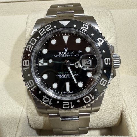 WATCH REVO
