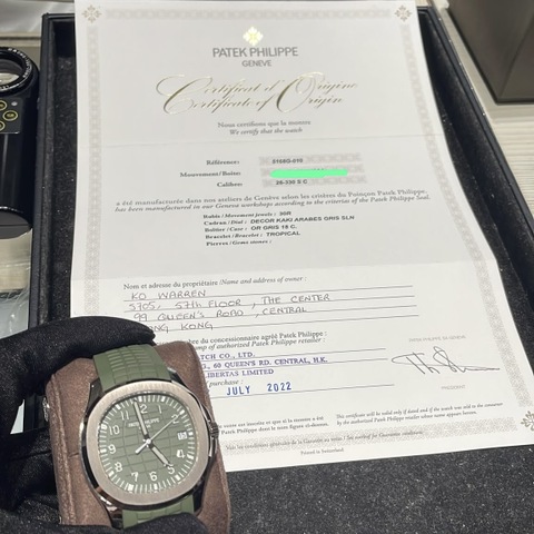 商品一覧 | WATCH REVO