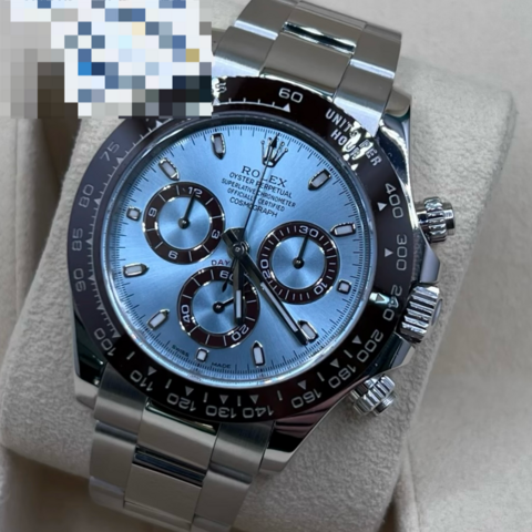 WATCH REVO