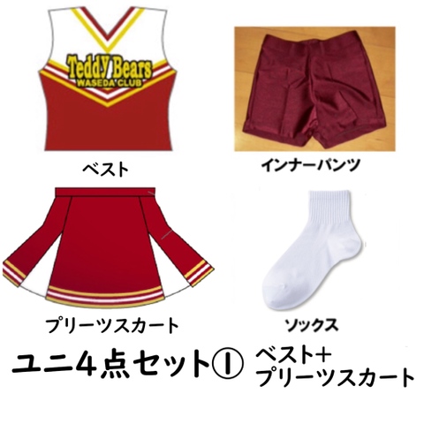 ワセダチアリーディングクラブショップ