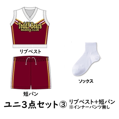 ワセダチアリーディングクラブショップ
