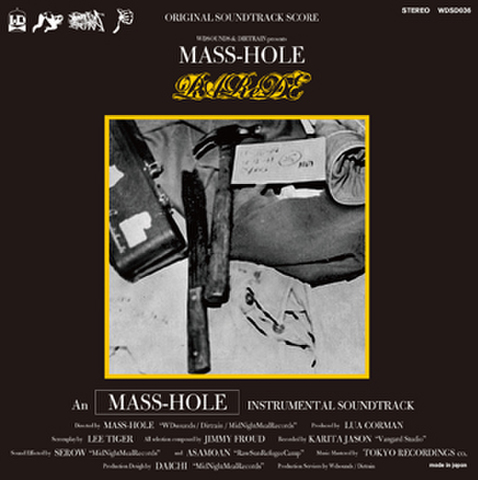 MASS-HOLE parede original soundtrack score CD