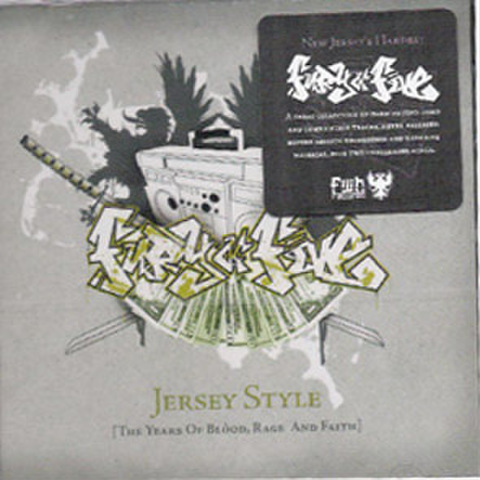 FURY OF FIVE jersey style CD