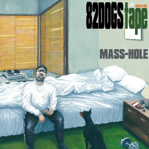 MASS-HOLE 82 dogstape MIX CD