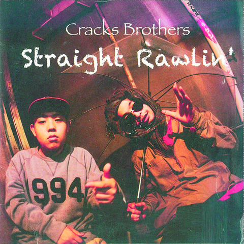 CRACKS BROTHERS straight rawlin' CD ( DEAD STOCK ) 