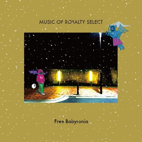 FREE BABYLONIA music for royalty select MIX CD